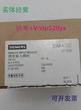 现货供应全新西门子模块6ES7231-7PC22-0XA06ED1055-1FB00-0BA1议