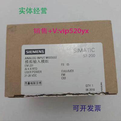 现货供应全新西门子模块6ES7231-7PC22-0XA06ED1055-1FB00-0BA1议