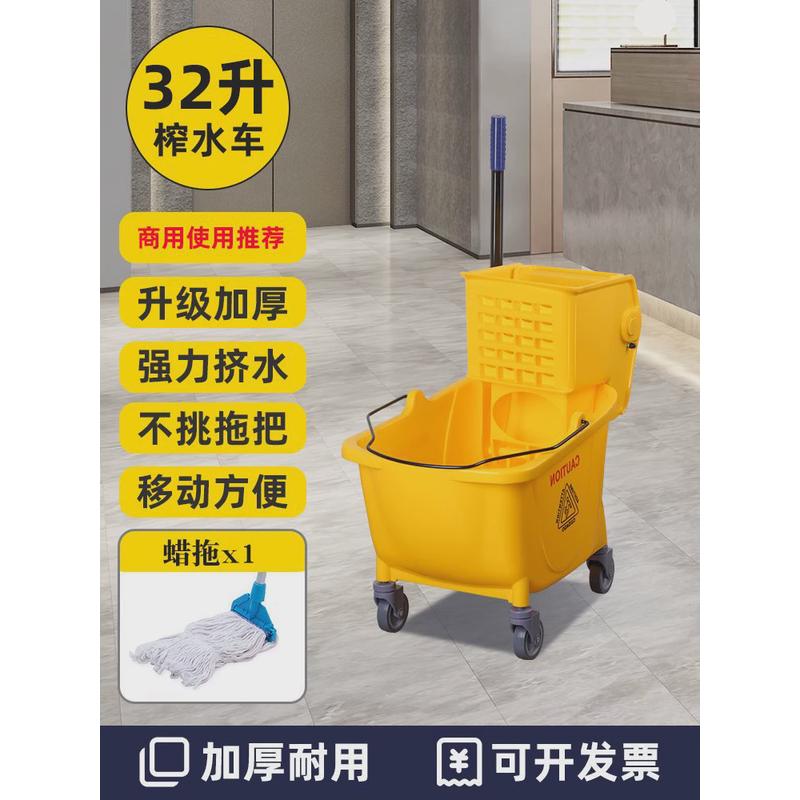 Q*榨水车挤水桶拖把桶免手洗拖地桶酒店清洁车洗拖把拖布压水柞水