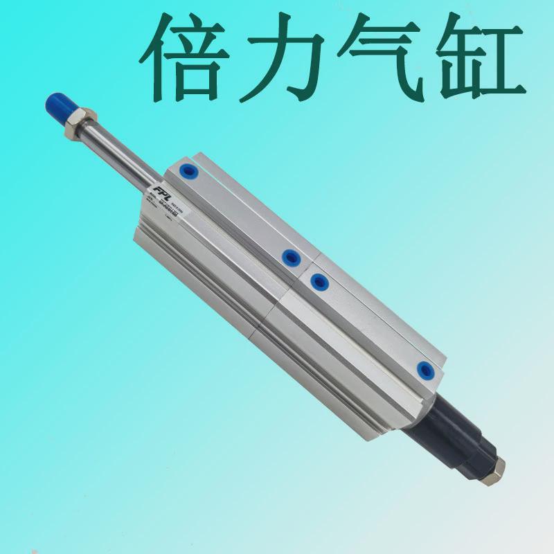 热销亚德客型sdat倍行程气缸sdatj40x50x0-25s气缸力气2倍力可调