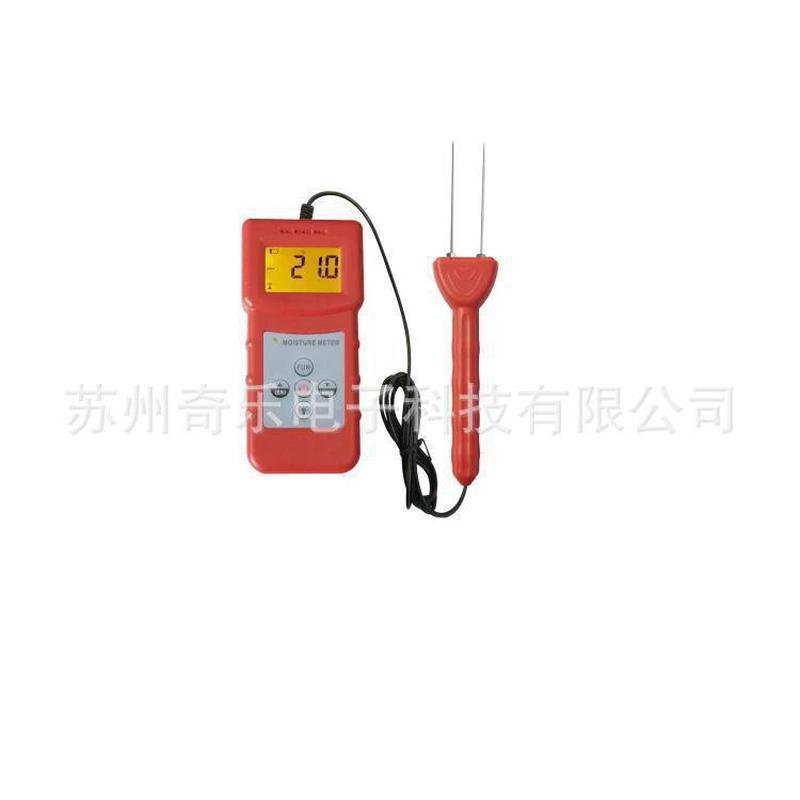 ms-c纺织品水分测定仪水分丝绸纱锭棉花仪