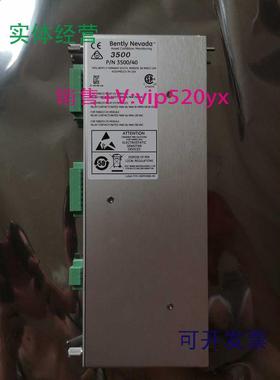 现货供应125680-01，全新40卡背卡