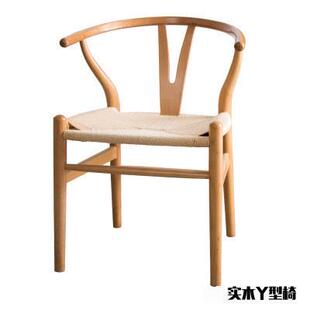 北欧实木办公桌书房家用转角书桌卧室办公室铁艺台式电脑桌椅