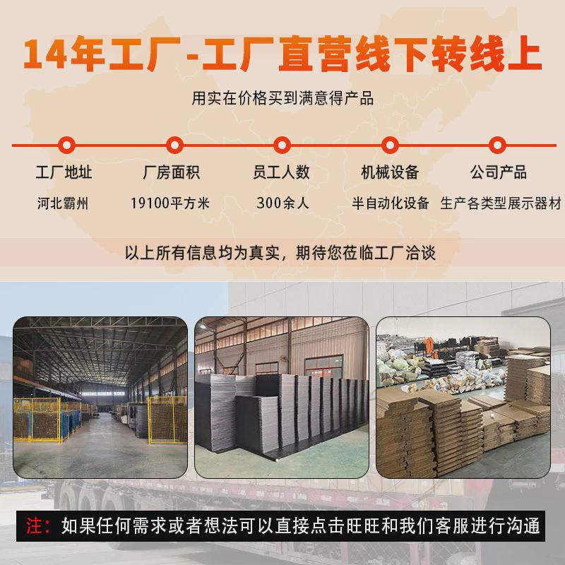 直播背景幕秀铝合金签到处展示架弧形直型快幕秀快展架签到墙