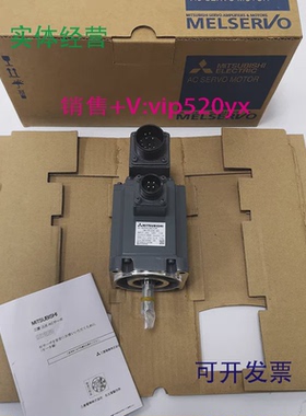 现货供应HA-FF33B-EC/43K-EC-S1/43C-UE/43BW3/33C-S5/23C-S5全新
