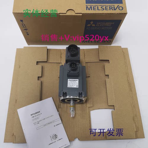 现货供应HA-FF33B-EC/43K-EC-S1/43C-UE/43BW3/33C-S5/23C-S5全新