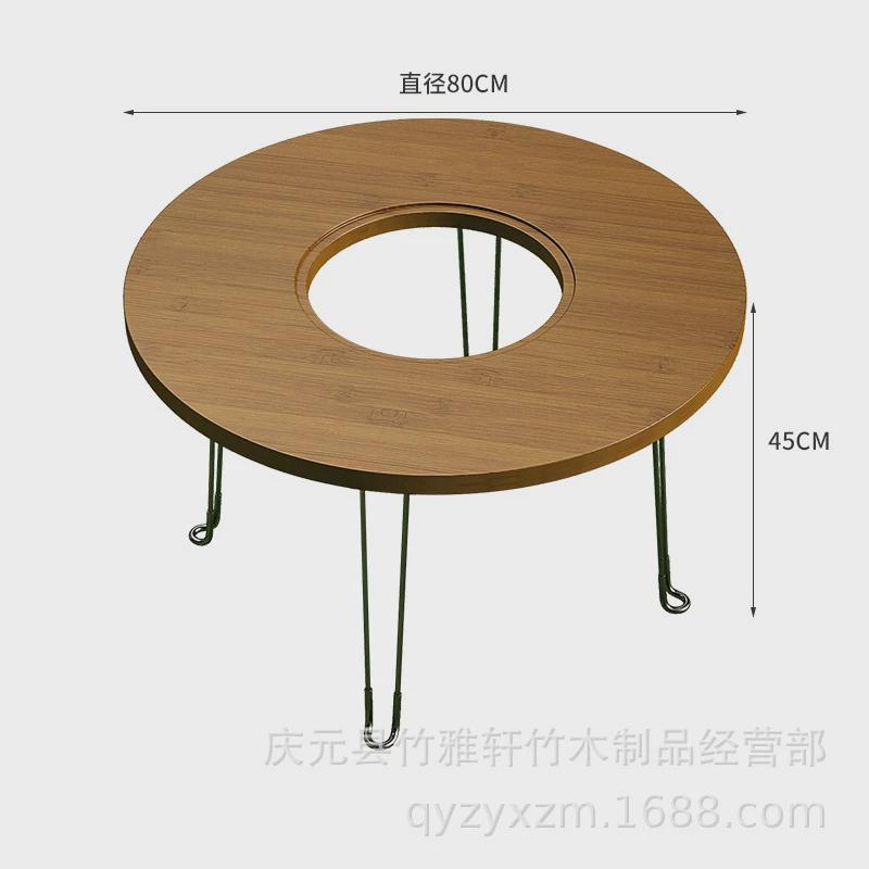 庭院可折叠茶桌家用茶几实木茶几圆形矮桌榻榻米小茶台围炉煮茶桌