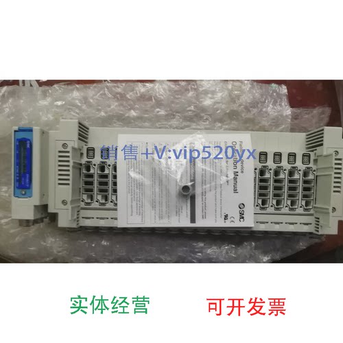 现货供应供应SMC电磁阀阀岛SS5Y5-10SEAN-16BS-C8现货特价议价