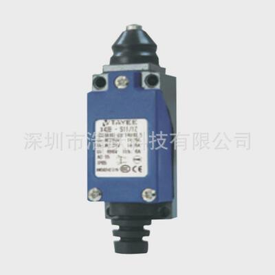 天金属x42a/x42c限位开关x42b逸限位开关