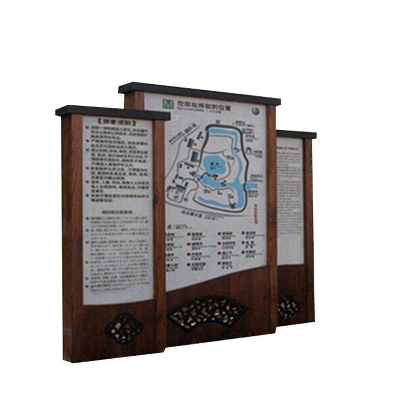 景区立式导视牌户外导视标识厂家制定设计不锈钢镀锌板标识牌,文具电教/文化用品/商务用品,标志牌/提示牌/付款码,淘宝优惠券,粉丝福利购,淘宝优惠卷