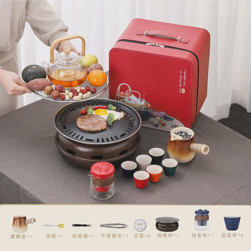 户外聚餐爆款办套装节日创意礼品伴手礼活动送客户朋友围炉煮茶