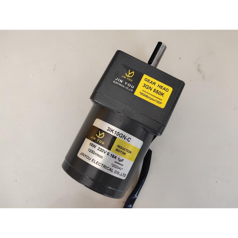 jinyou金佑调速器马达驱动器步进电机57bl300a2450齿轮减速机