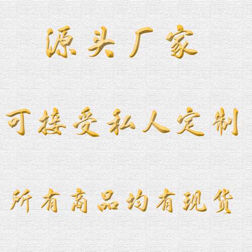 轻奢天然大理石装饰摆件家居花瓶摆件创意摆件园艺样板间几何软装