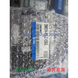 E15CL真空阀发生器议价 K5LZB 现货供应日本全新ZM105H K5LZ