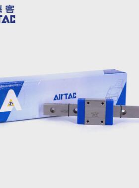 亚德客滑块线导轨L51*40/55/70/85/100/115/130/145---