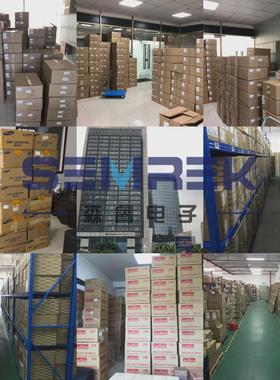 合金贴片电阻25122w0.024r0.027r0.033r0.006r0.036r0.8r