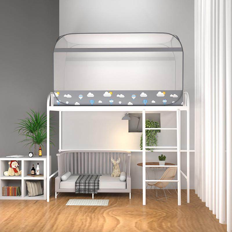 免安装蒙古包蚊帐子母床学生宿舍上铺0.9单人上下床折叠拉链1.2米,床上用品,蚊帐,淘宝优惠券,粉丝福利购,淘宝优惠卷