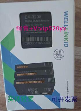 现货供应德克威尔量输入模块，EX-3208，全新