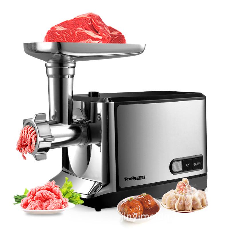 Tenfly家商用电动绞肉机不锈钢多功能全自动饺馅搅碎灌肠机升级版