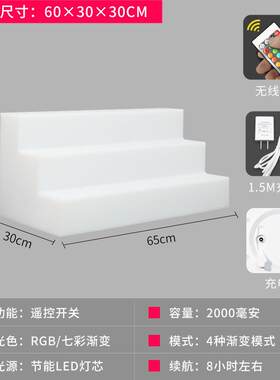 led发光酒架七彩遥控酒吧调酒展示架防摔创意红酒置物架家居