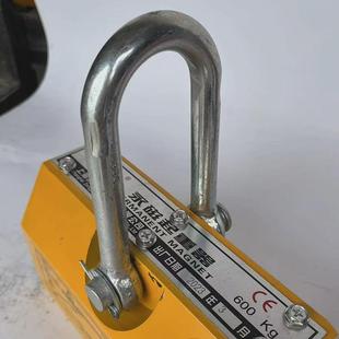 永磁厂家起重器1吨5吨3吨磁力吊车间吊床工业吸盘磁铁吊具批发