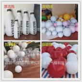 充气海豚气模飞机奶牛悬挂酒吧高空威亚漂流瓶舞台装 饰互动道具