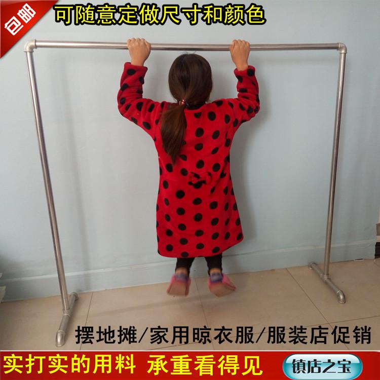 地摊落地晾衣架 摆地摊卖架子夜市货架 摆摊服装店衣架展示架