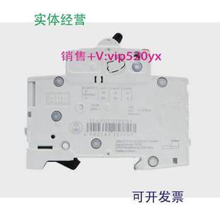 现货供应ABB直流微型断路器S204M C40DC
