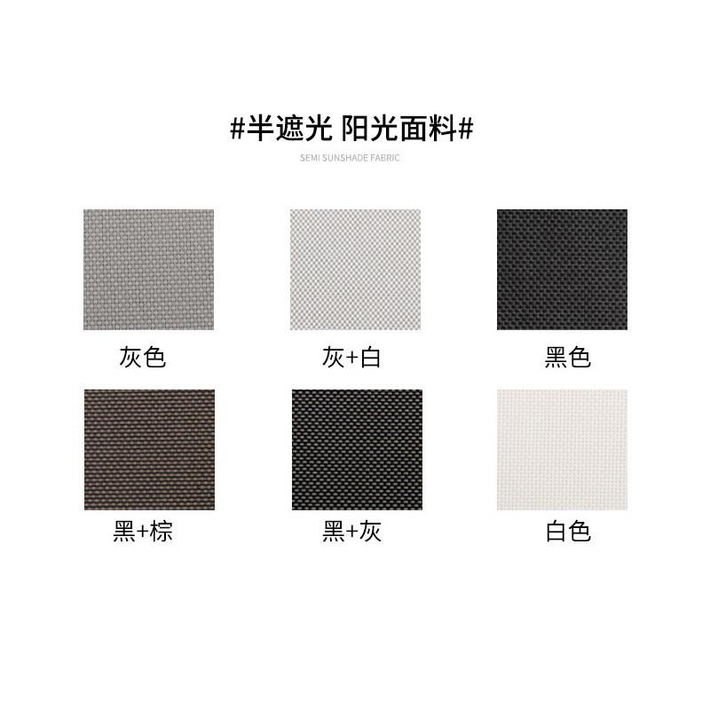 印logo商用广告卷帘式窗帘电动手动升降遮阳帘办公室遮光卷帘工程