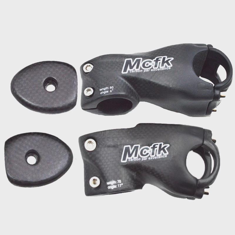MCFK碳纤维山地公路自行车把立管太阳盖子28.6mm正负17度50mm配件