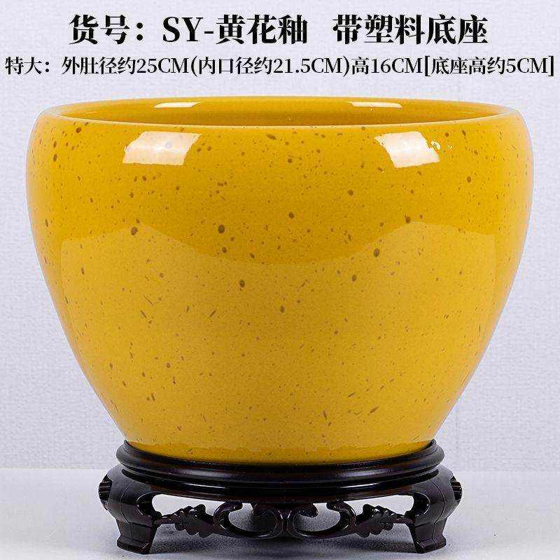 客厅蝴蝶兰花盆陶瓷花盆大花盆高档花盆大全多肉花盆君子兰专用盆