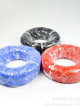 荐现货连接线323924awg高温线硅胶线镀锡铜导体24#电子库存