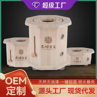 一百两二百两千两茶底座湖南安化黑茶两百两茶樽贰三五百两茶底座