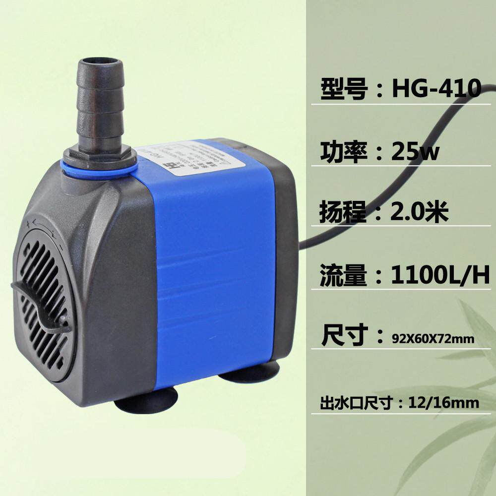 5zw批发家用水泵循环静音220v鱼缸水族箱空调扇 潜小抽微型15w 18