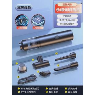 车载吸尘器车用迷你汽车家用大吸力功率强力小型手持无线充电车内