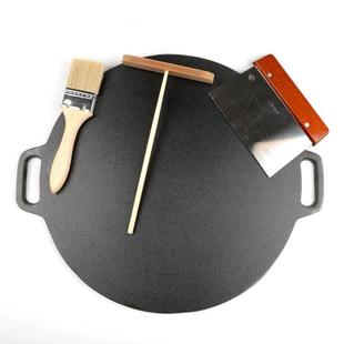 铸铁煎饼鏊子商用摆摊煎饼果子工具生铁无涂层不粘烙饼灌饼平底锅