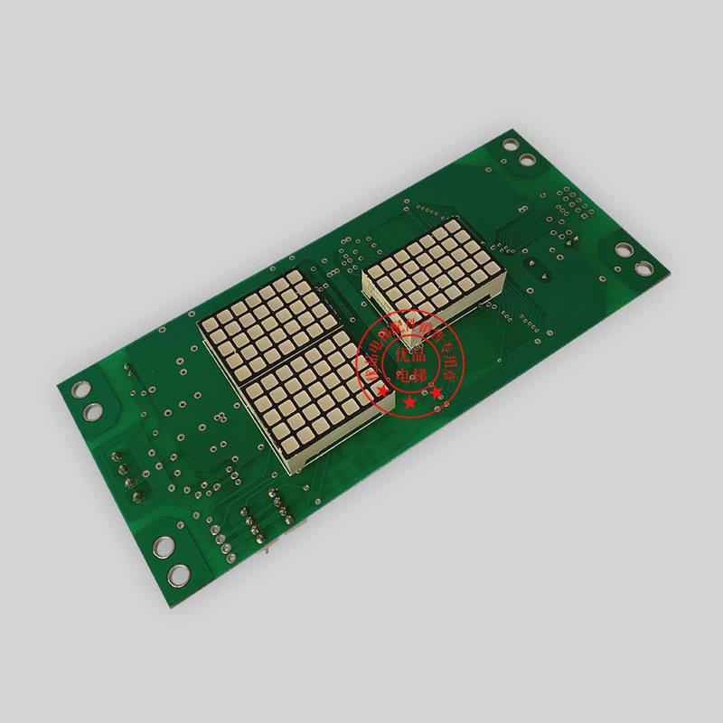 西继迅达/许继电梯SM2300外呼显示板051026配套SM2300-V1/V3主板