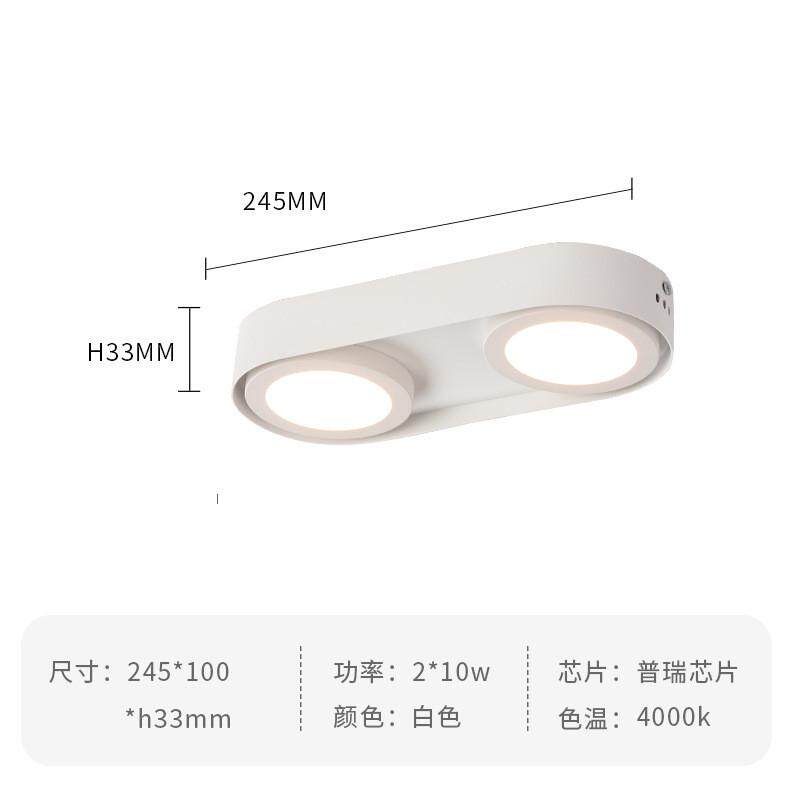 明装筒灯无主极简led方形防眩双头三头斗胆灯吸顶家用客厅超薄灯