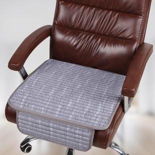 46n荞麦壳椅子坐垫办公室久坐老板椅凉席夏天垫椅子透气凳子垫子