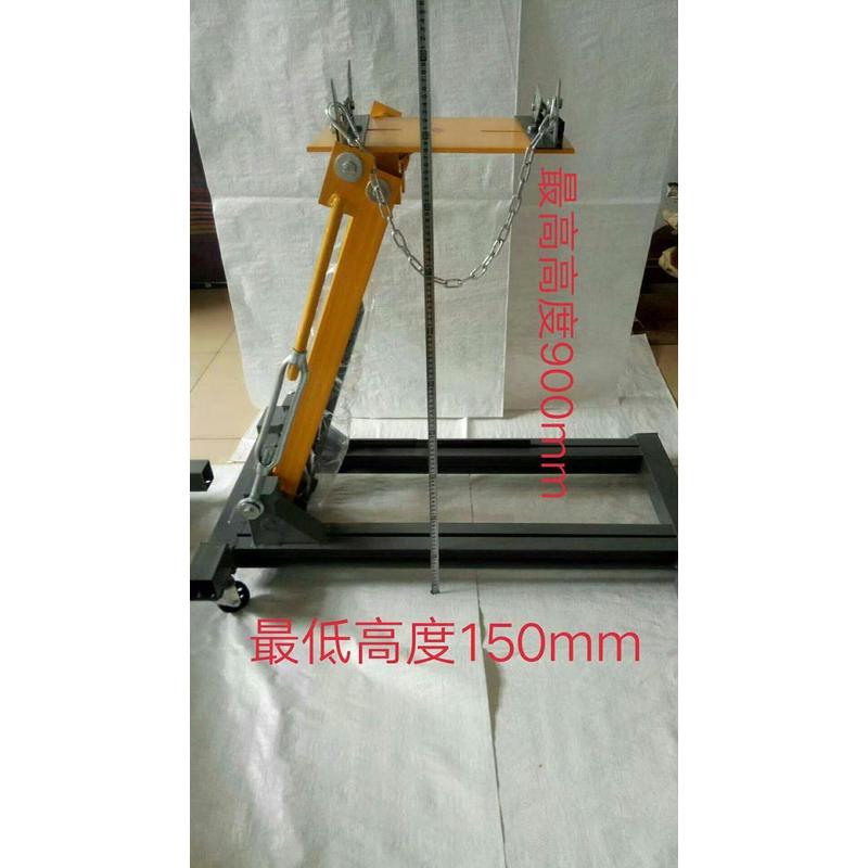 汽车变速箱托架齿轮3吨低位运送器多功能升降器汽修工具支架折叠