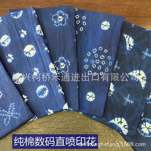 纯棉数码直喷印花 仿扎染布料传统DIY手工旗袍桌布茶席服装布料