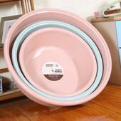 健安特大脸盆盆子塑料盆洗脸盆宿舍洗衣盆洗澡盆清洁盆子媛洛 包邮