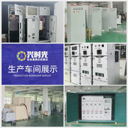 MNS低压抽屉开关柜进出线双电源控制交流配电柜成套设备厂家