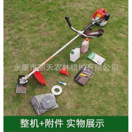 电启动二冲程割草机侧挂式割灌机背负式打草机
