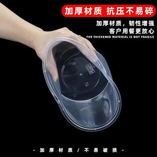 S78D圆形打包盒一次性餐盒外卖塑料圆碗1250ml1000毫升汤粉面碗食