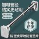 阳台不锈钢晾晒挂衣杆一根侧装 可伸缩凉晾衣架家用吊杆子墙上固定