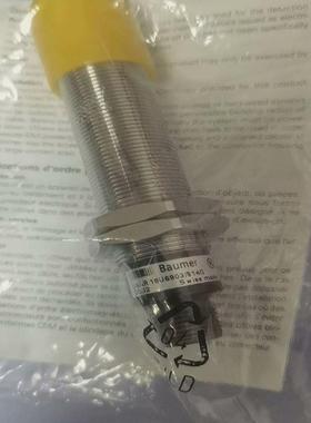 议价（请询价）堡盟UNAR 18U6903/S14G超声波传感器