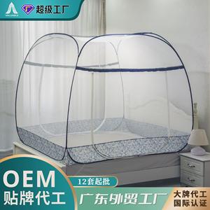 睡安蚊帐家用蒙古包拉链款1米8大床上纹帐弹出式防摔免安装直销