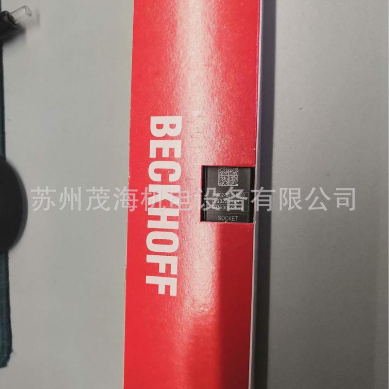 BECKER真空泵配件90950700000滤芯