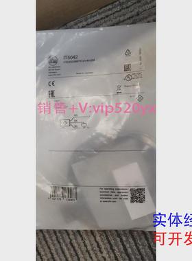 现货供应IFM易福门IT5041IT5042议价